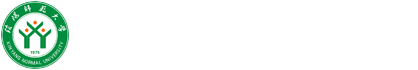 信阳师范学院565net必赢最新版